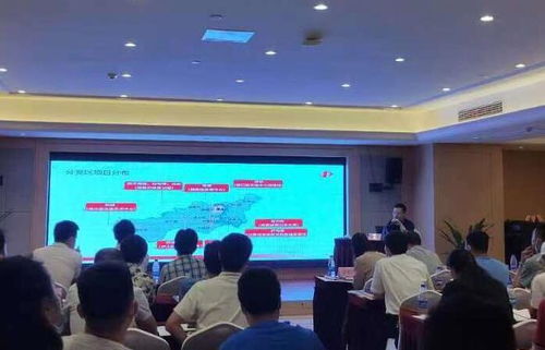 我市举办江西省第十六届运动会竞赛组织工作业务培训会